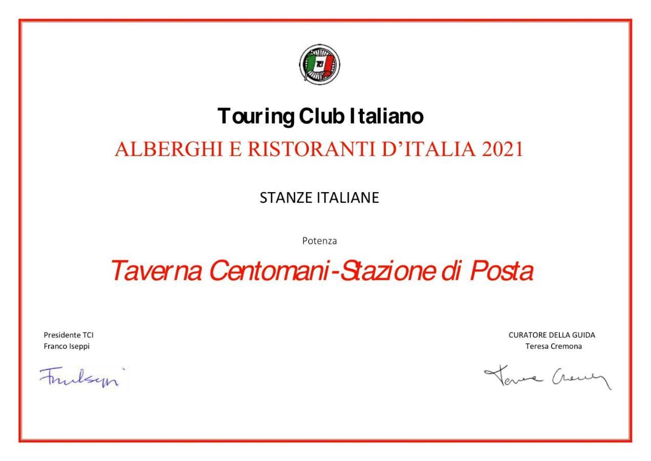 Taverna Centomani Потенца Экстерьер фото